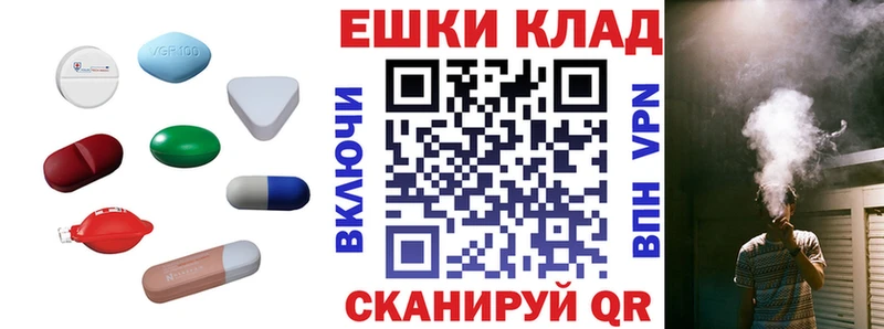 ЭКСТАЗИ Дубай  Инсар 