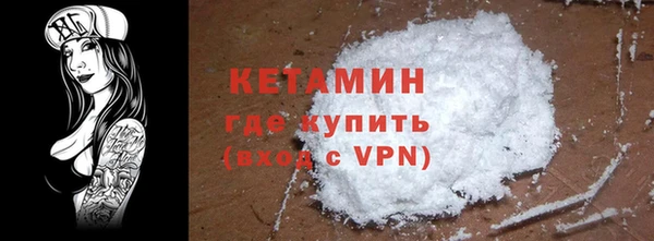 круглые Магадан