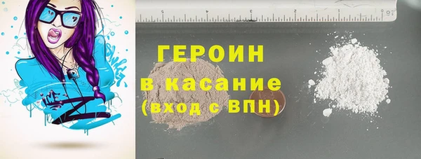 каннабис Медвежьегорск