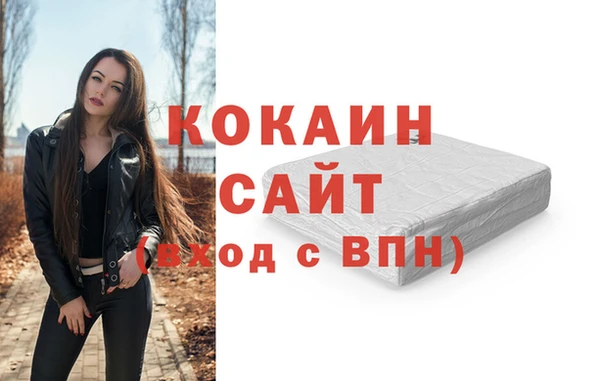 бошки Липки