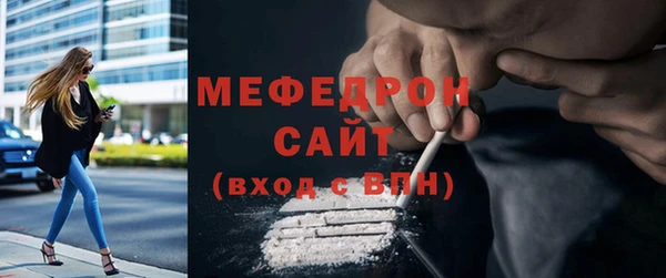 круглые Магадан