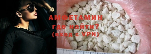 каннабис Медвежьегорск