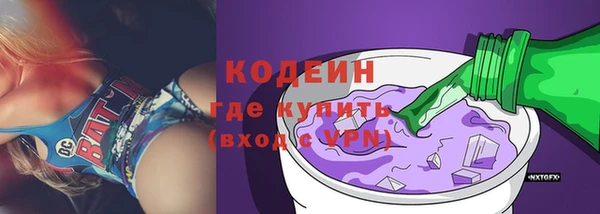 кокаин перу Майский