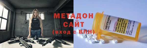 кокаин колумбия Мегион
