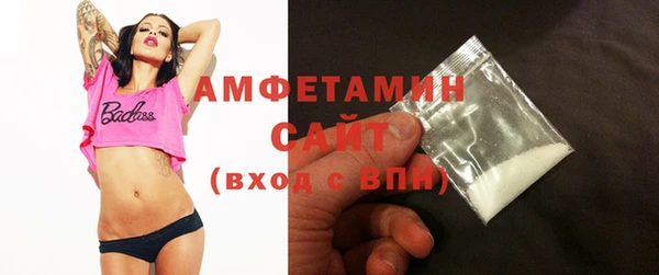 героин Магас
