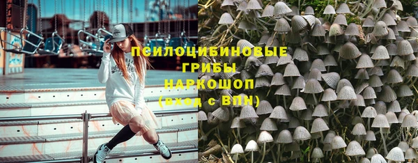 кокаин перу Майский