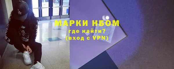 кокаин колумбия Мегион