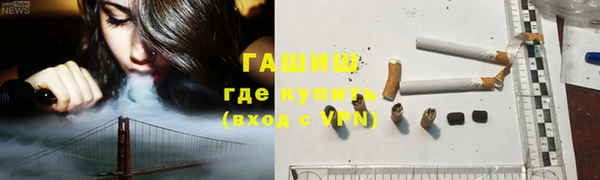 круглые Магадан
