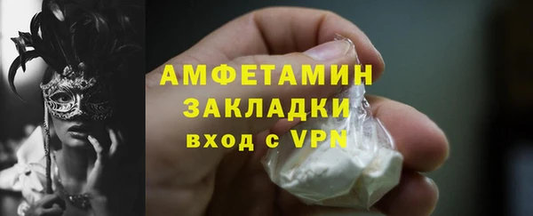 круглые Магадан