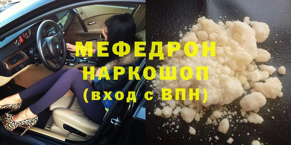 каннабис Медвежьегорск