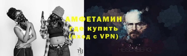 героин Магас