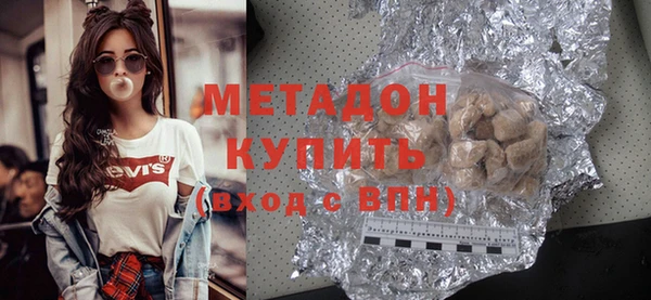 кокаин колумбия Мегион