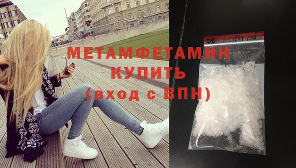 каннабис Медвежьегорск