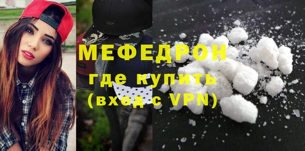 круглые Магадан