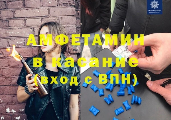 кокаин перу Майский