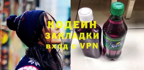 героин Магас