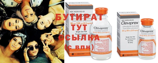 круглые Магадан