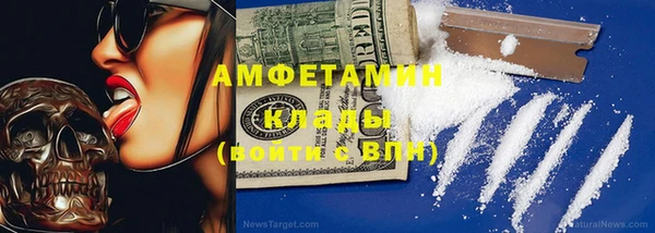 круглые Магадан