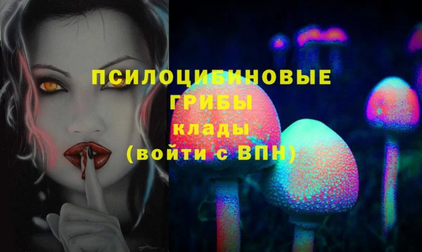 круглые Магадан