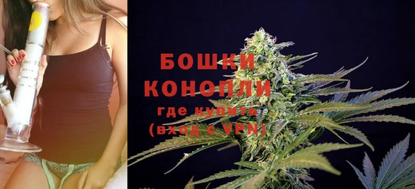 кокаин колумбия Мегион