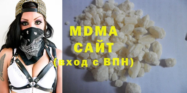 кокаин перу Майский