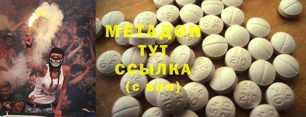 кокаин колумбия Мегион