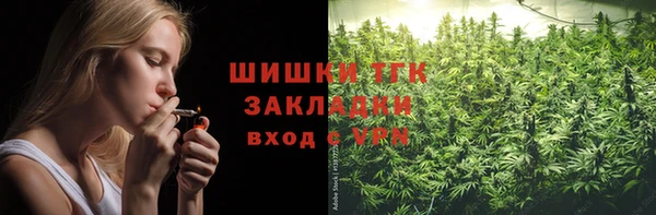 кокаин перу Майский