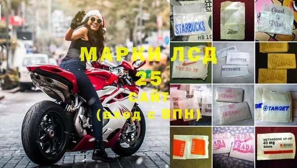 прущая мука Лиски