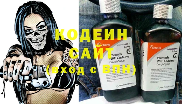 кокаин перу Майский