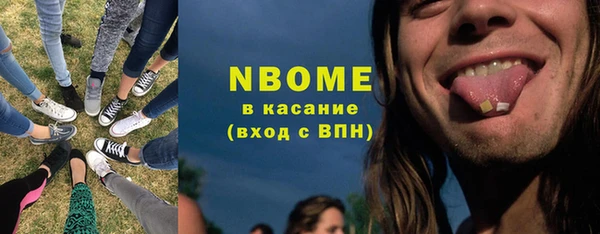 кокаин колумбия Мегион