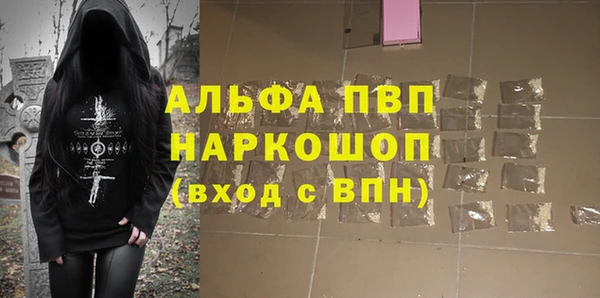каннабис Медвежьегорск