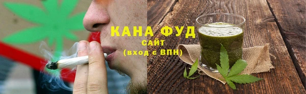 круглые Магадан