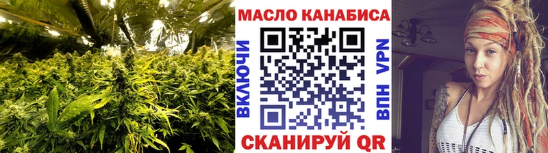 Дистиллят ТГК Wax  цена наркотик  Инсар 